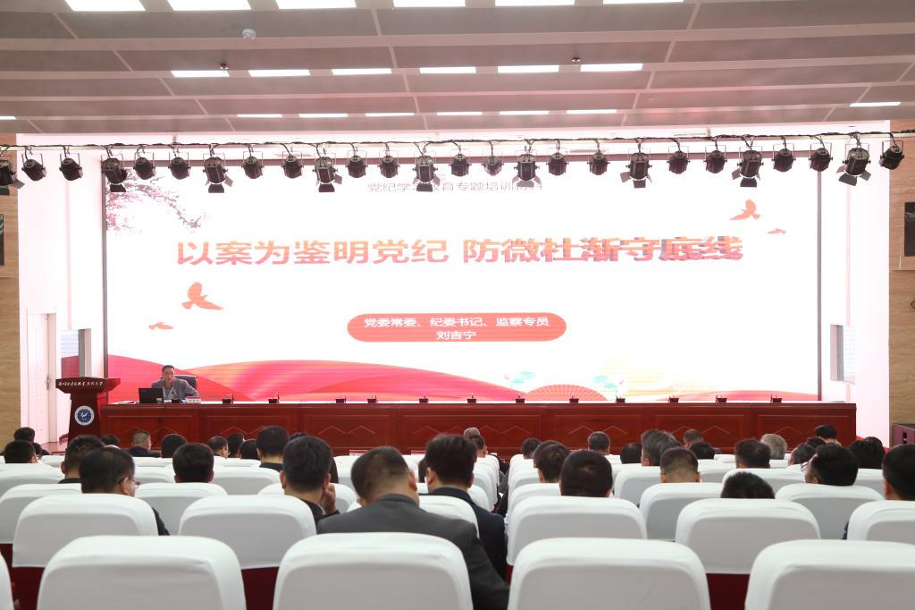 http://www.lzre.edu.cn/__local/0/7D/F3/0F2799A13870D433838C7BFB863_9931FE52_14F7F.jpg