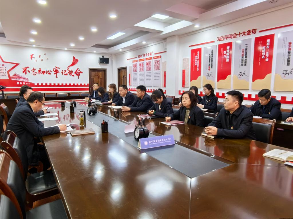 微信图片_20240119221043.jpg