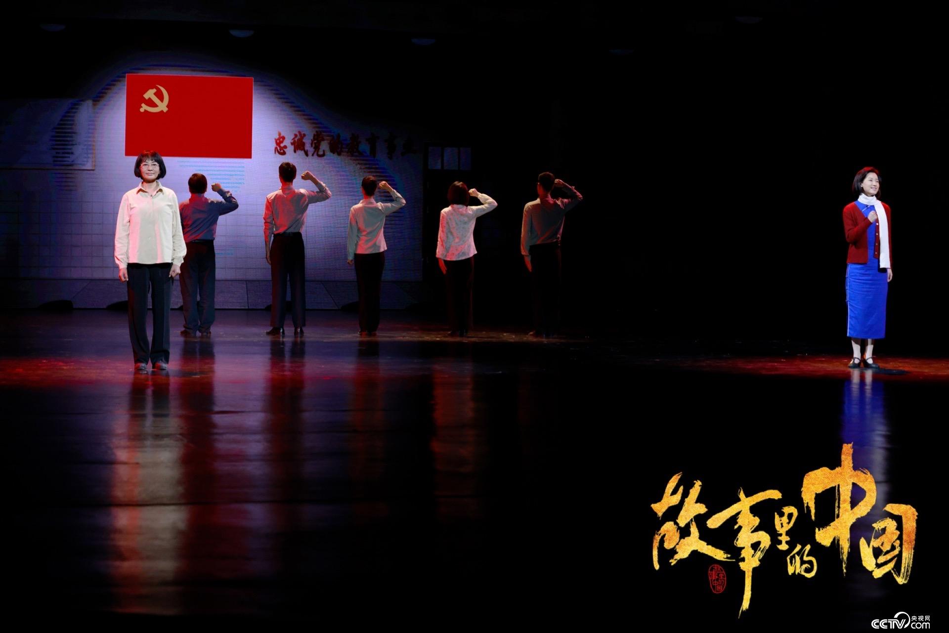 张桂梅