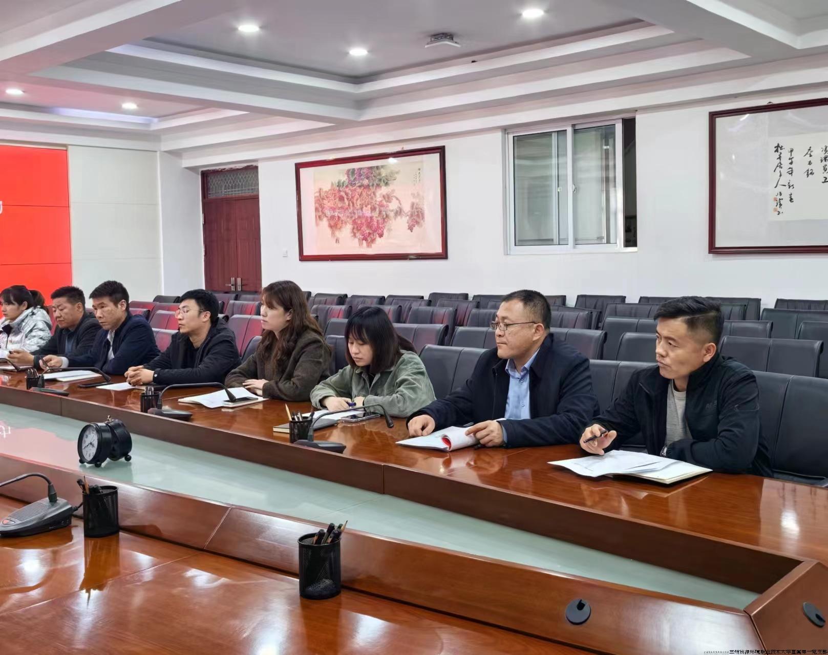 微信图片_20240331223536.jpg
