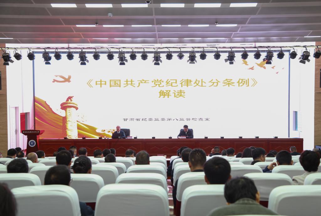 http://www.lzre.edu.cn/__local/E/D9/34/F24562E853AA2955671BFD4E768_53F3CCD3_15266.jpg